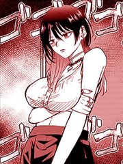 尸兄漫画开篇卷封面