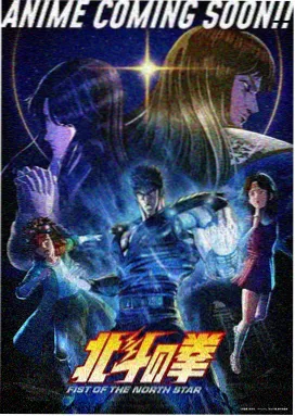 尸兄漫画尸王篇封面